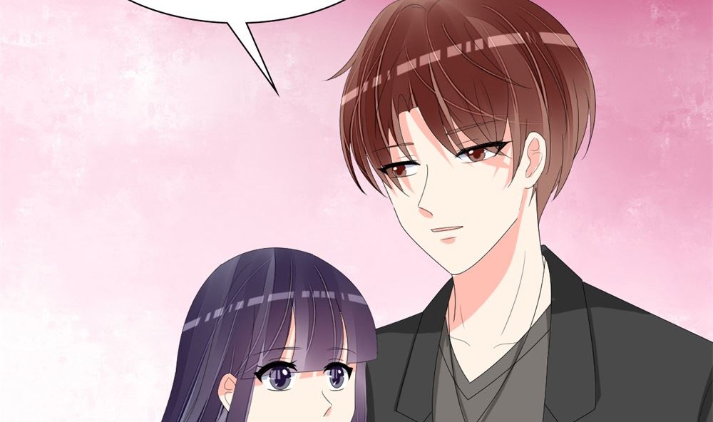 《盛世婚礼 老婆你别跑》第73话 坐山观虎斗 第2页