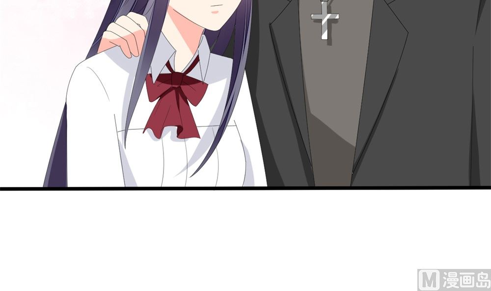 《盛世婚礼 老婆你别跑》第73话 坐山观虎斗 第3页