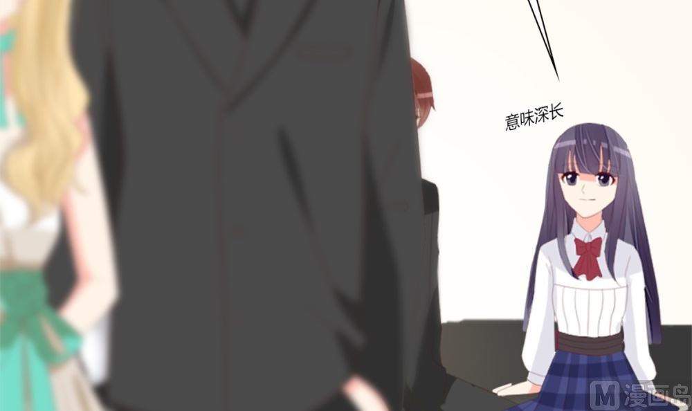 《盛世婚礼 老婆你别跑》第74话 爱德华是条狗 第36页