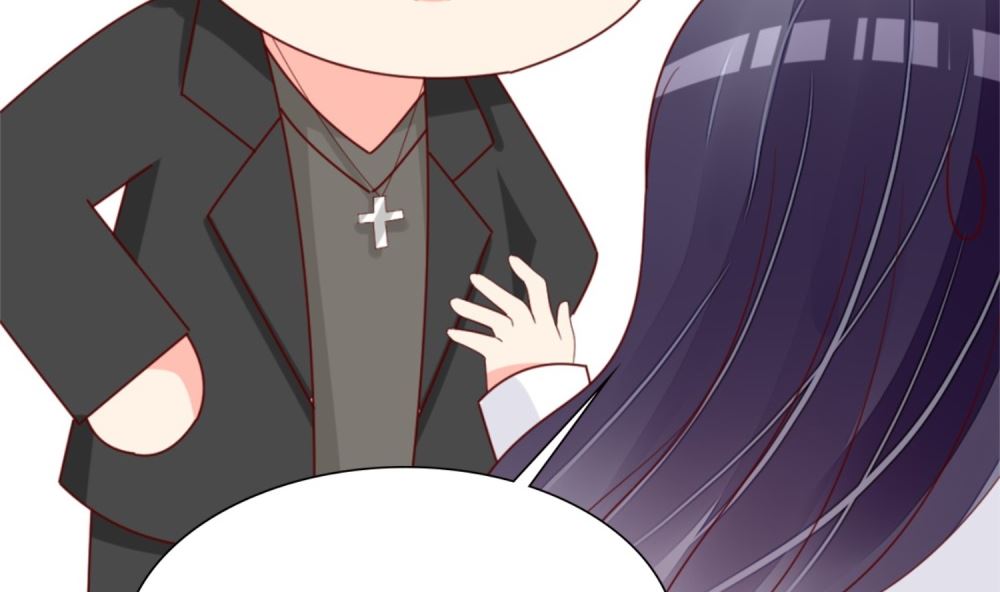 《盛世婚礼 老婆你别跑》第74话 爱德华是条狗 第40页