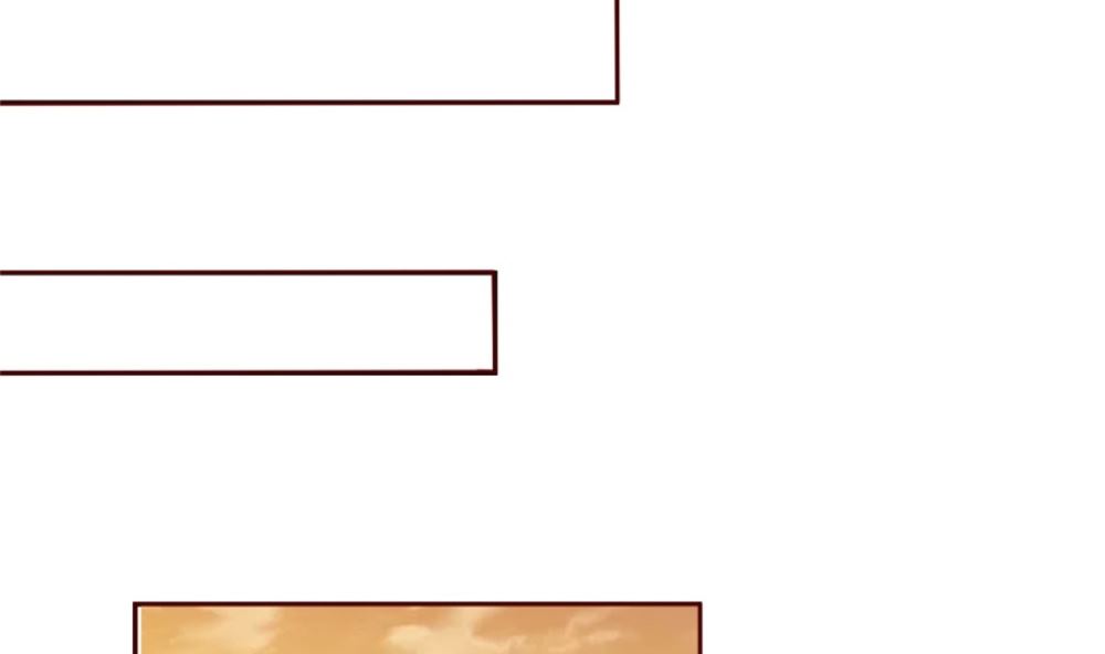 《盛世婚礼 老婆你别跑》第74话 爱德华是条狗 第46页