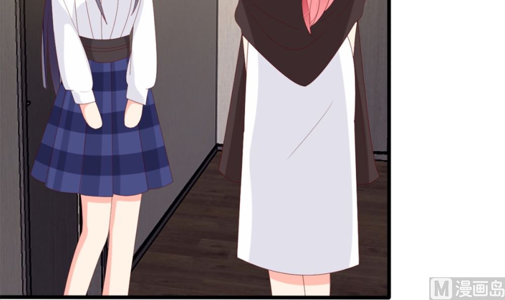 《盛世婚礼 老婆你别跑》第75话 告密 第46页
