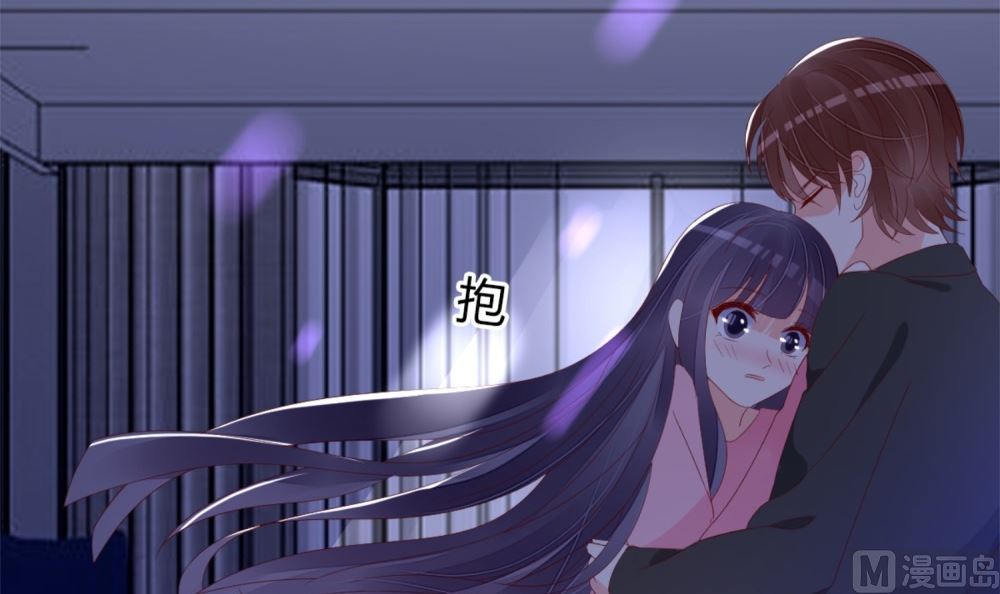 《盛世婚礼 老婆你别跑》第72话 你只能我来养 第15页