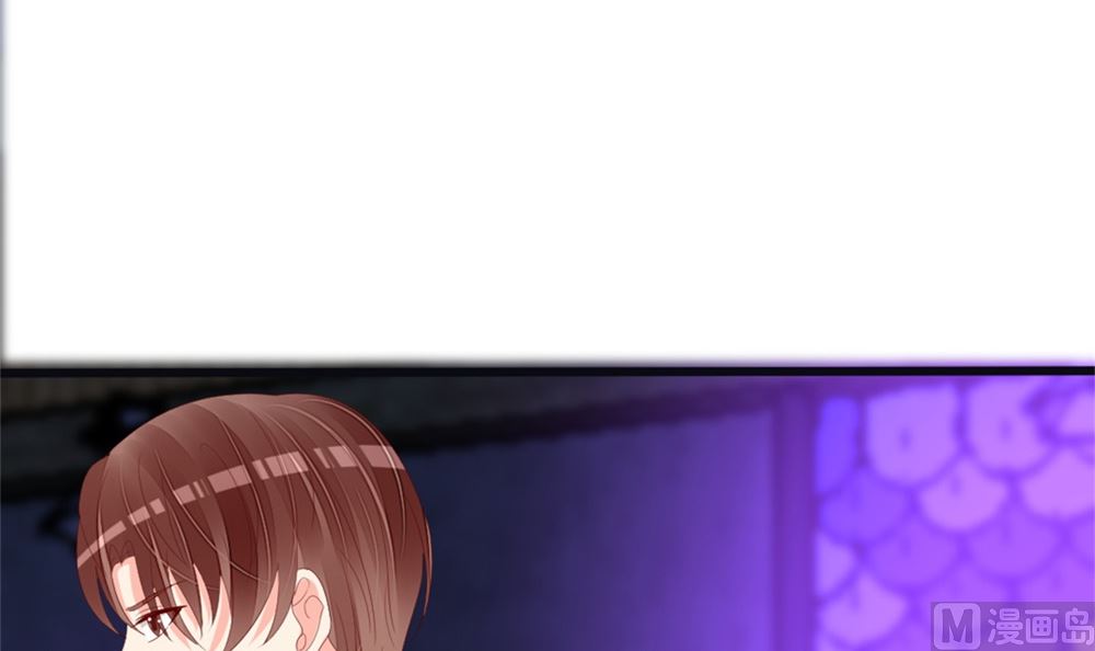 《盛世婚礼 老婆你别跑》第77话 婚后各过各？做梦！ 第13页