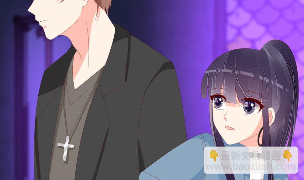《盛世婚礼 老婆你别跑》第77话 婚后各过各？做梦！ 第14页