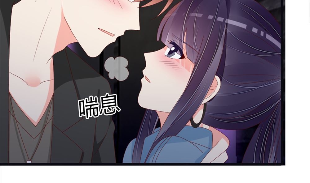 《盛世婚礼 老婆你别跑》第77话 婚后各过各？做梦！ 第21页
