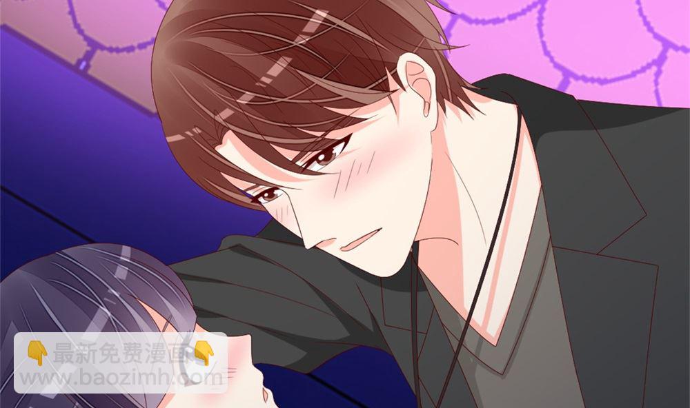 《盛世婚礼 老婆你别跑》第77话 婚后各过各？做梦！ 第26页
