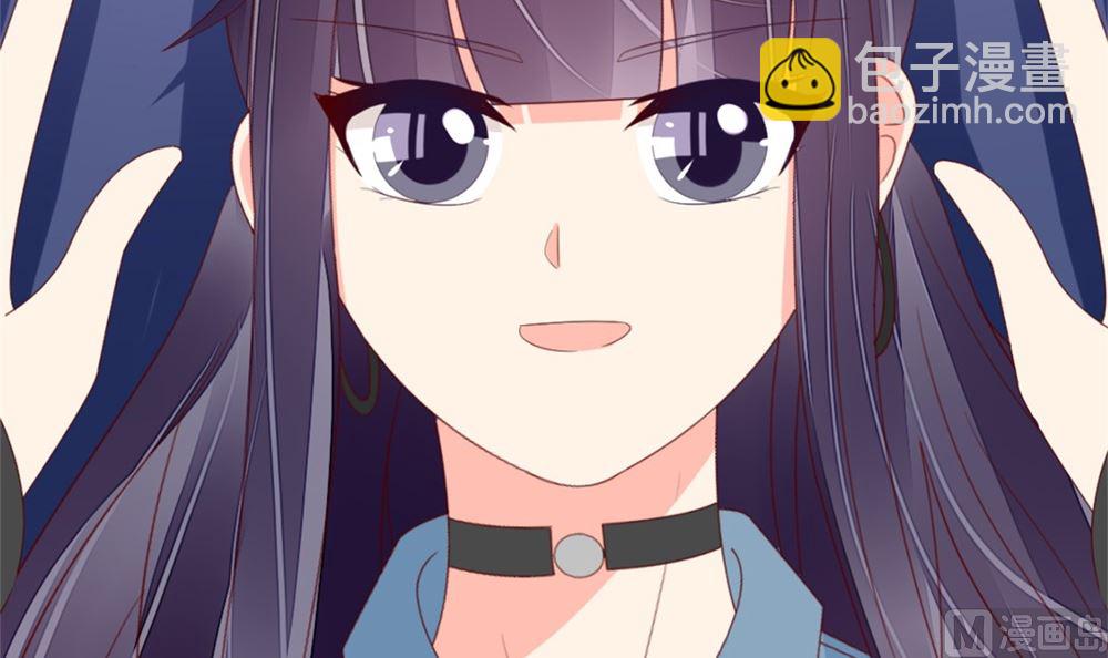 《盛世婚礼 老婆你别跑》第77话 婚后各过各？做梦！ 第37页