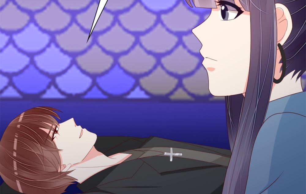 《盛世婚礼 老婆你别跑》第78话 被秀了一脸 第32页
