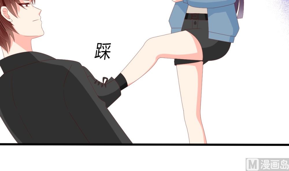 《盛世婚礼 老婆你别跑》第78话 被秀了一脸 第36页