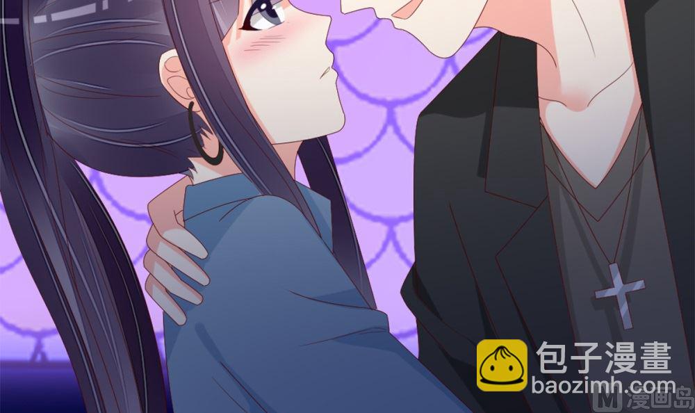《盛世婚礼 老婆你别跑》第78话 被秀了一脸 第6页