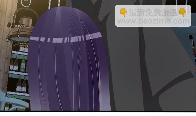 《盛世婚礼 老婆你别跑》第76话 跟我的女人约会？找死！ 第20页