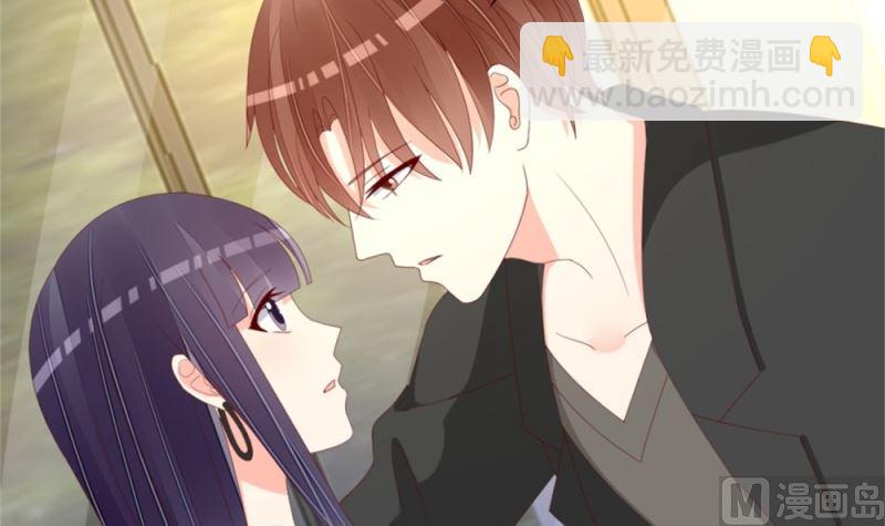 《盛世婚礼 老婆你别跑》第76话 跟我的女人约会？找死！ 第25页