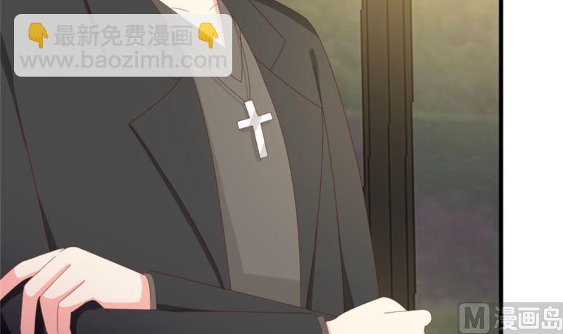 《盛世婚礼 老婆你别跑》第76话 跟我的女人约会？找死！ 第34页