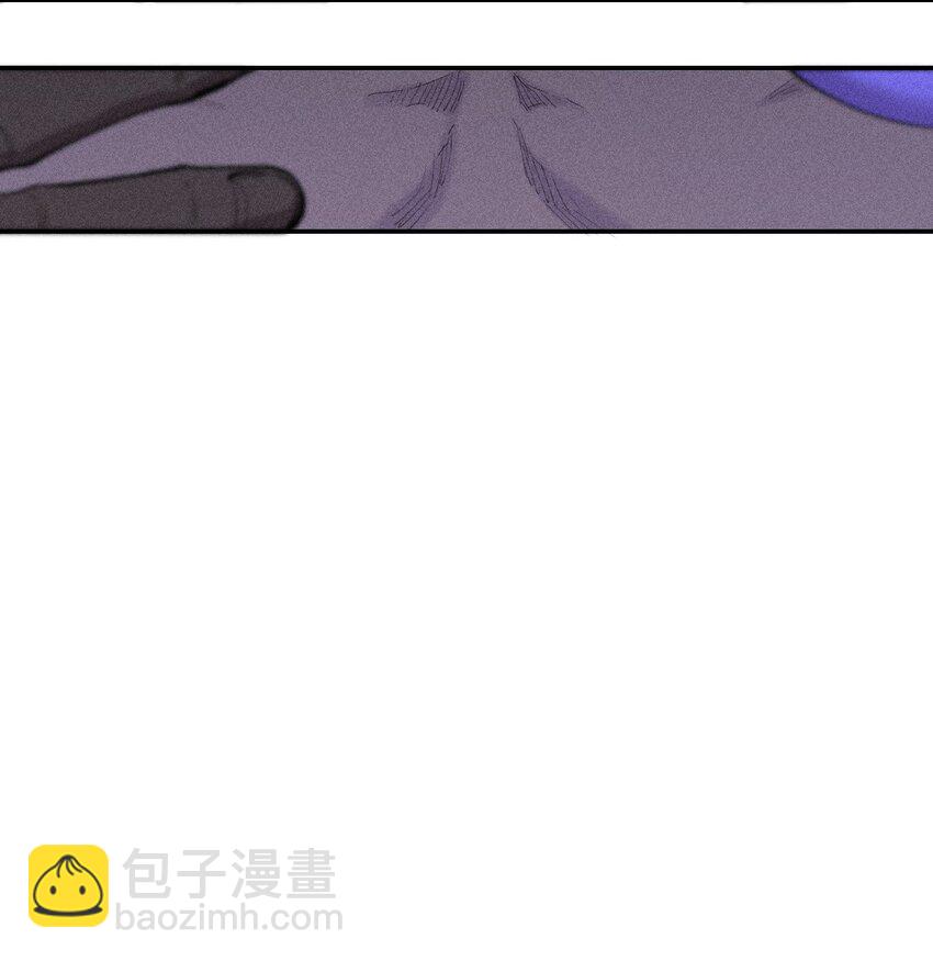 《角色是水母的我依然超神》3 第三话 未知技能 第28页