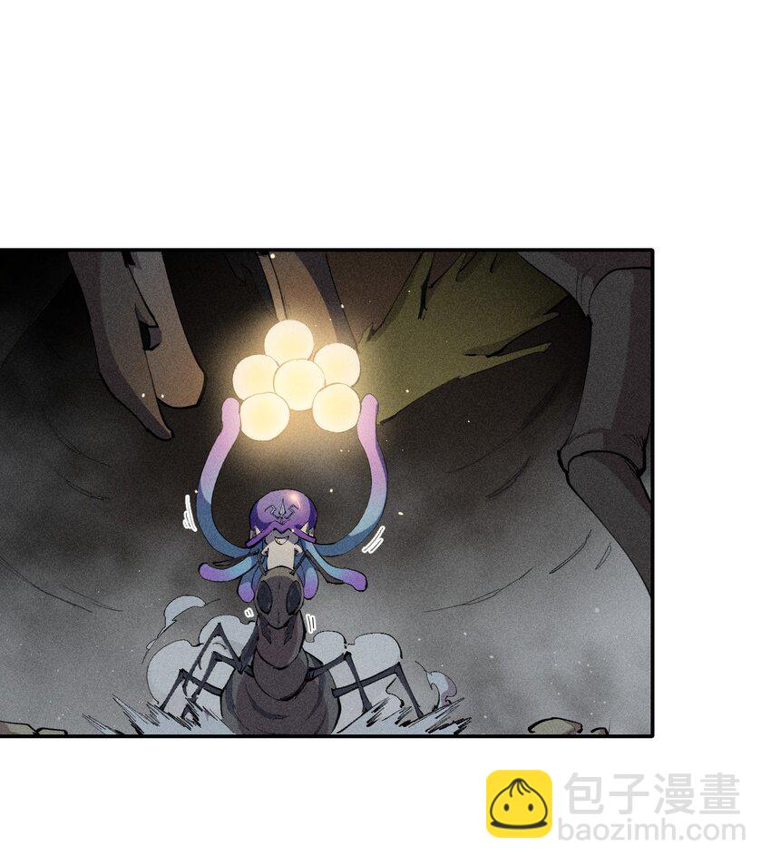 《角色是水母的我依然超神》10 第十话 大丰收！ 第26页