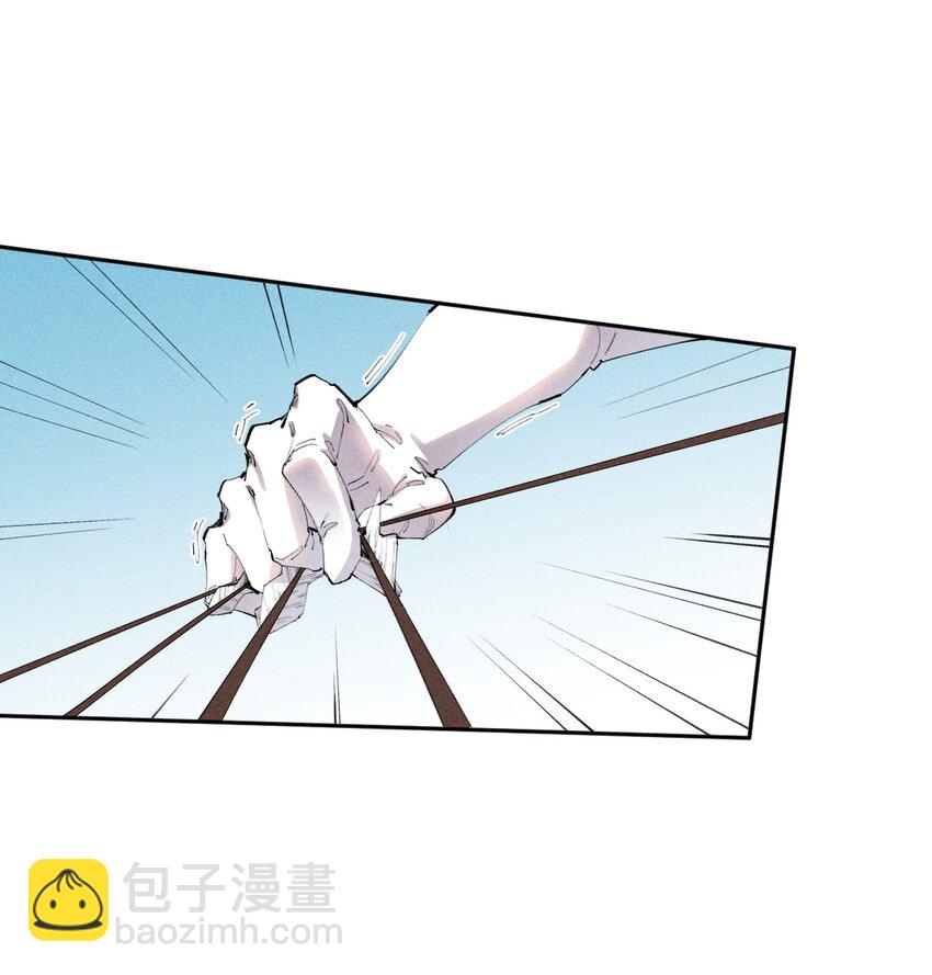 《角色是水母的我依然超神》15 第十五话 你好，日耀！ 第23页