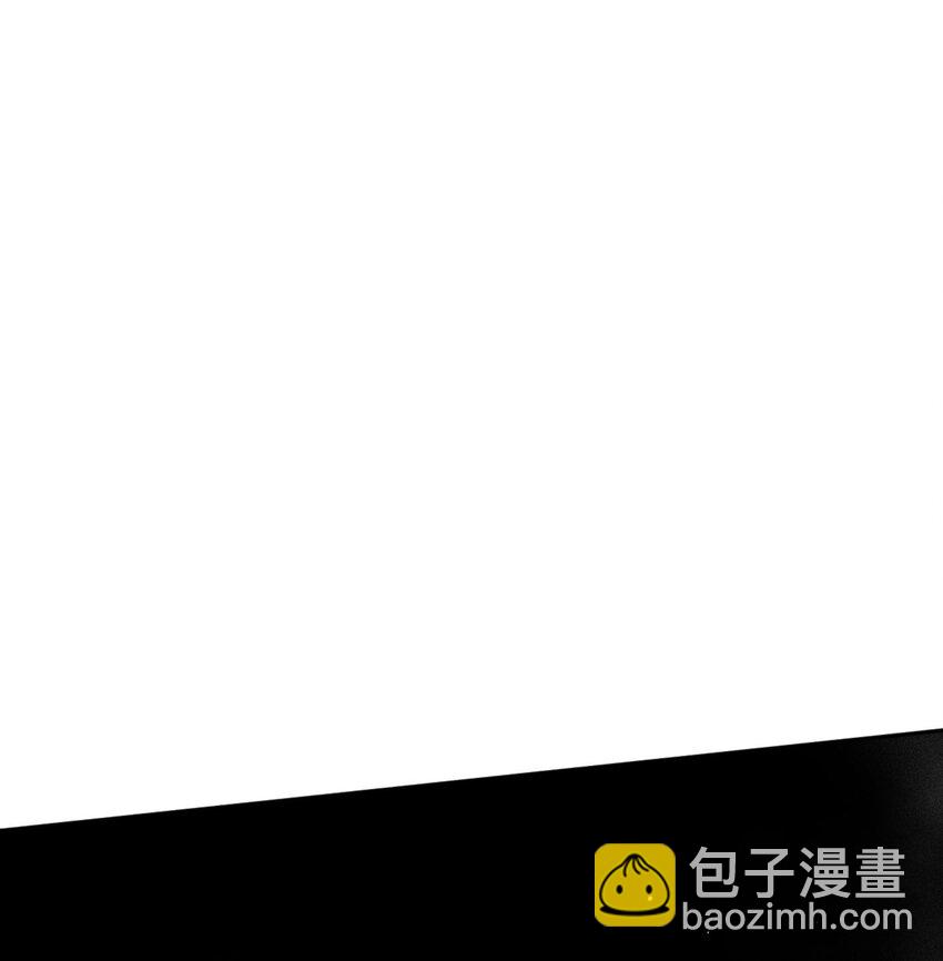 《角色是水母的我依然超神》13 第十三话 冤家路窄 第29页