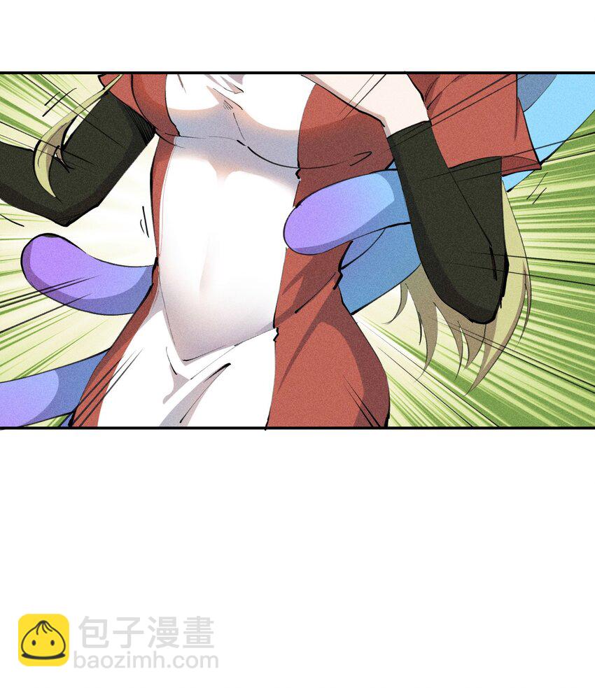 《角色是水母的我依然超神》13 第十三话 冤家路窄 第42页