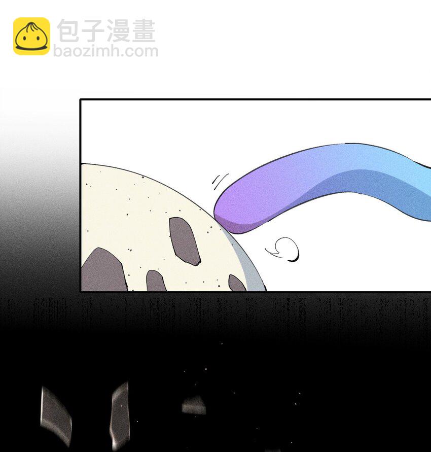 《角色是水母的我依然超神》22 第二十话 （上）蚁后与我共生 第23页
