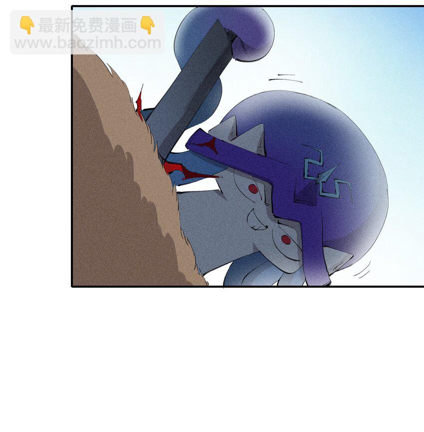 《角色是水母的我依然超神》27 第二十二话 为我所用 第28页