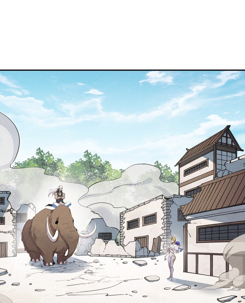《角色是水母的我依然超神》28 第二十三话 合作？ 第1页