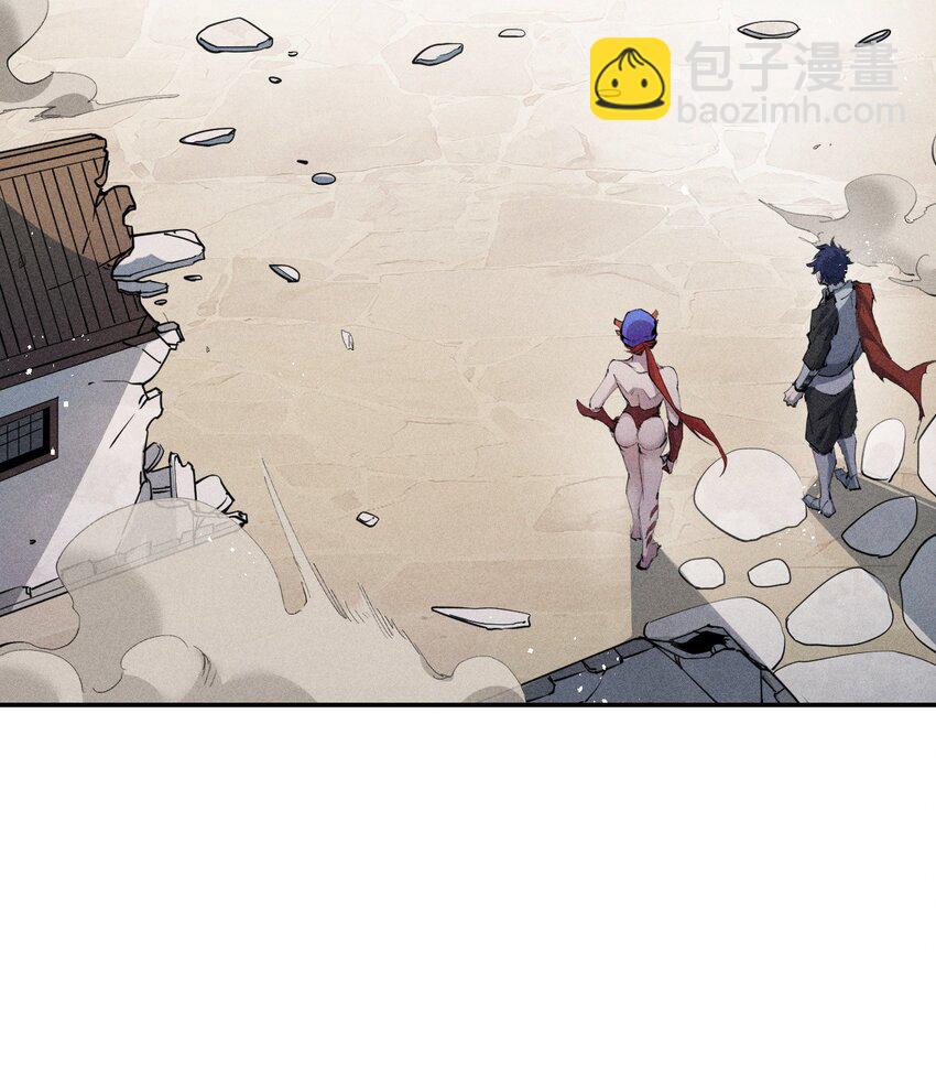 《角色是水母的我依然超神》28 第二十三话 合作？ 第2页
