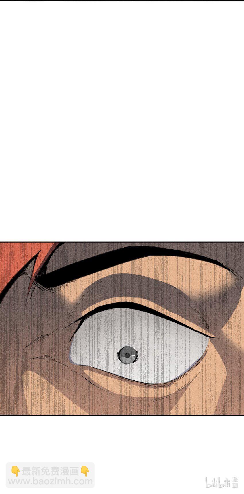 《角色是水母的我依然超神》33 第二十八话 天将降大任 第42页