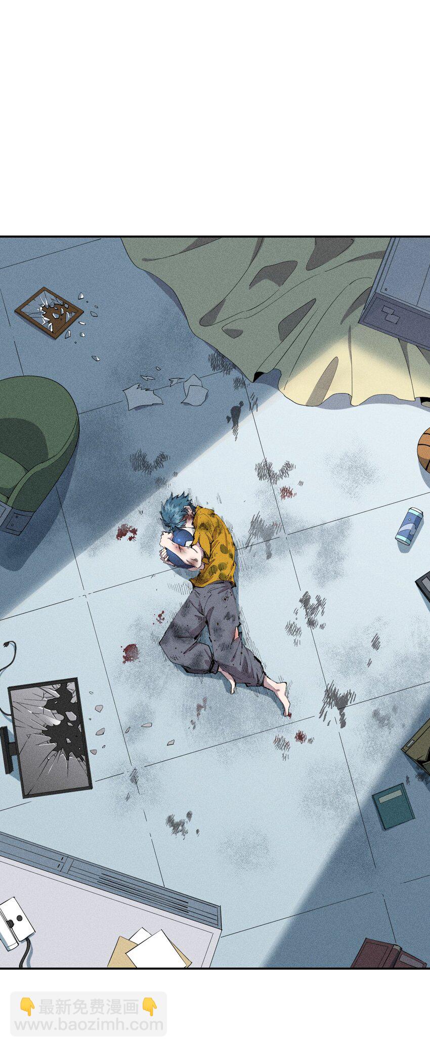 《角色是水母的我依然超神》34 第二十九话 亡于灰土之上 第13页