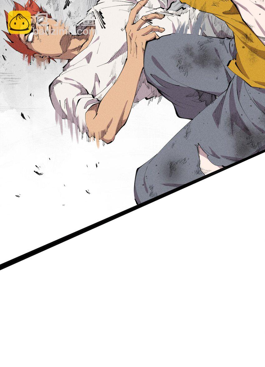 《角色是水母的我依然超神》34 第二十九话 亡于灰土之上 第22页