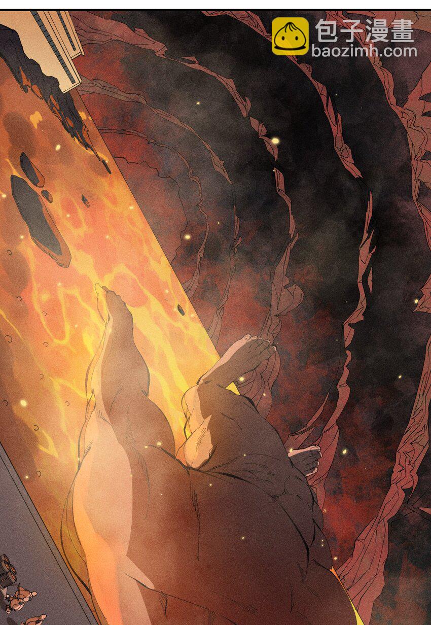 《角色是水母的我依然超神》36 第三十一话 神梦公司 第39页