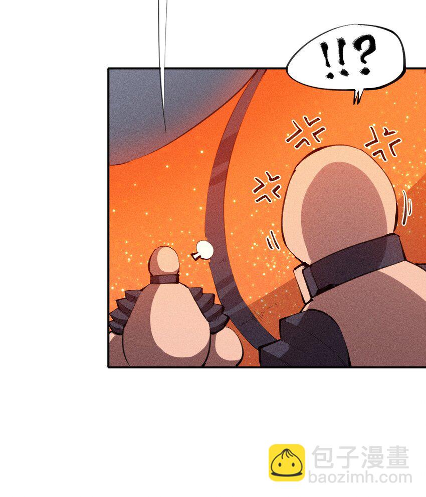 《角色是水母的我依然超神》37 第三十二话肩负时代的命运 第32页