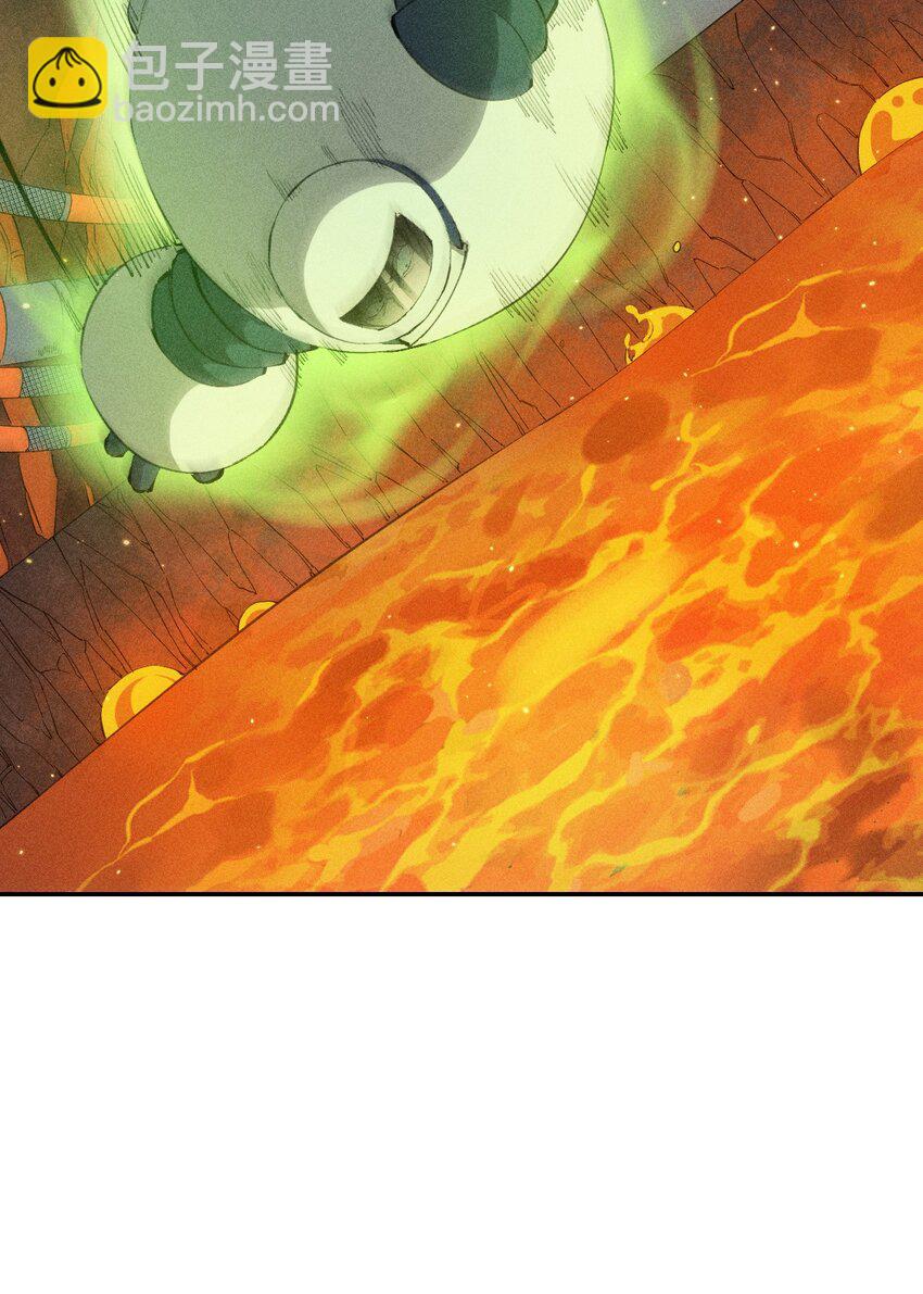 《角色是水母的我依然超神》38 第三十三话命运的选择 第29页