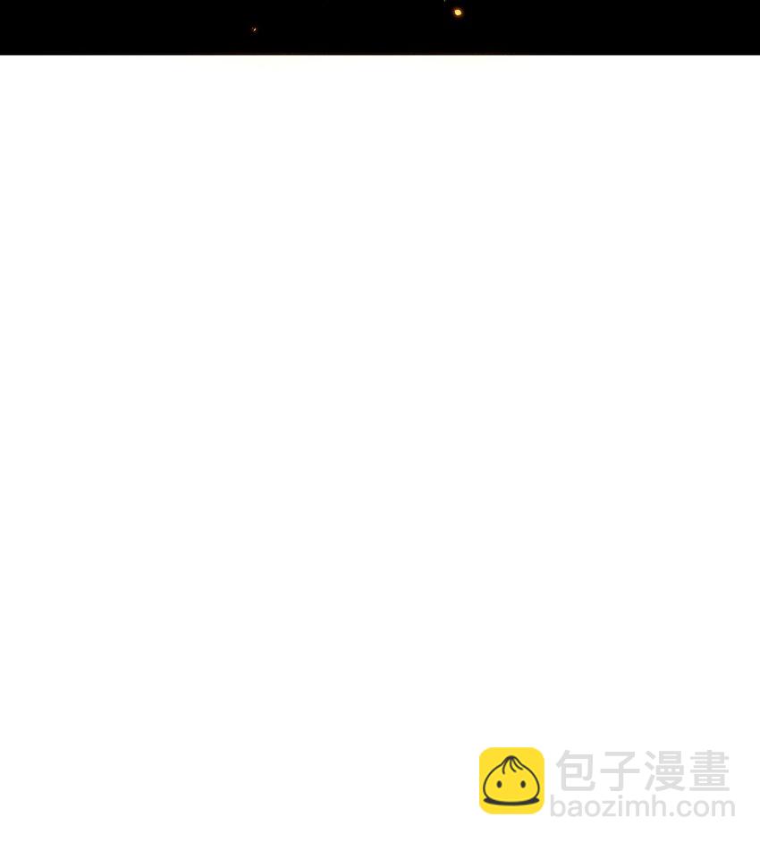 《角色是水母的我依然超神》38 第三十三话命运的选择 第32页