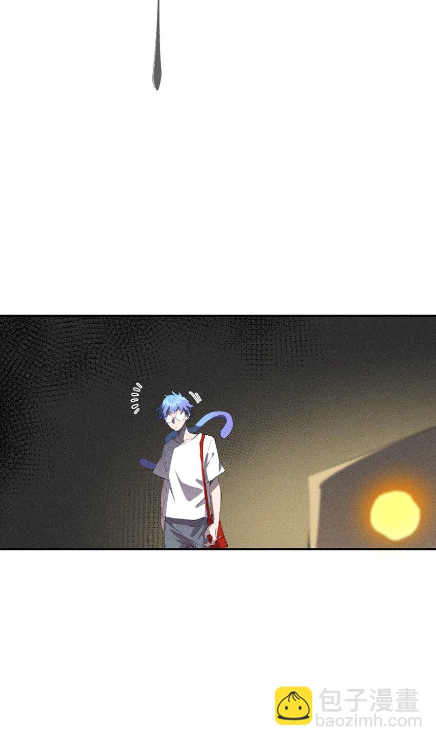 《角色是水母的我依然超神》43 第三十八话 真正的完美开局 第15页