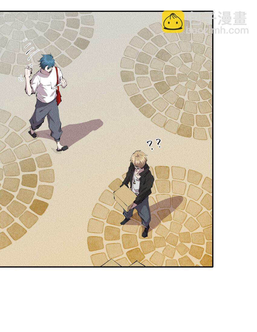 《角色是水母的我依然超神》43 第三十八话 真正的完美开局 第23页