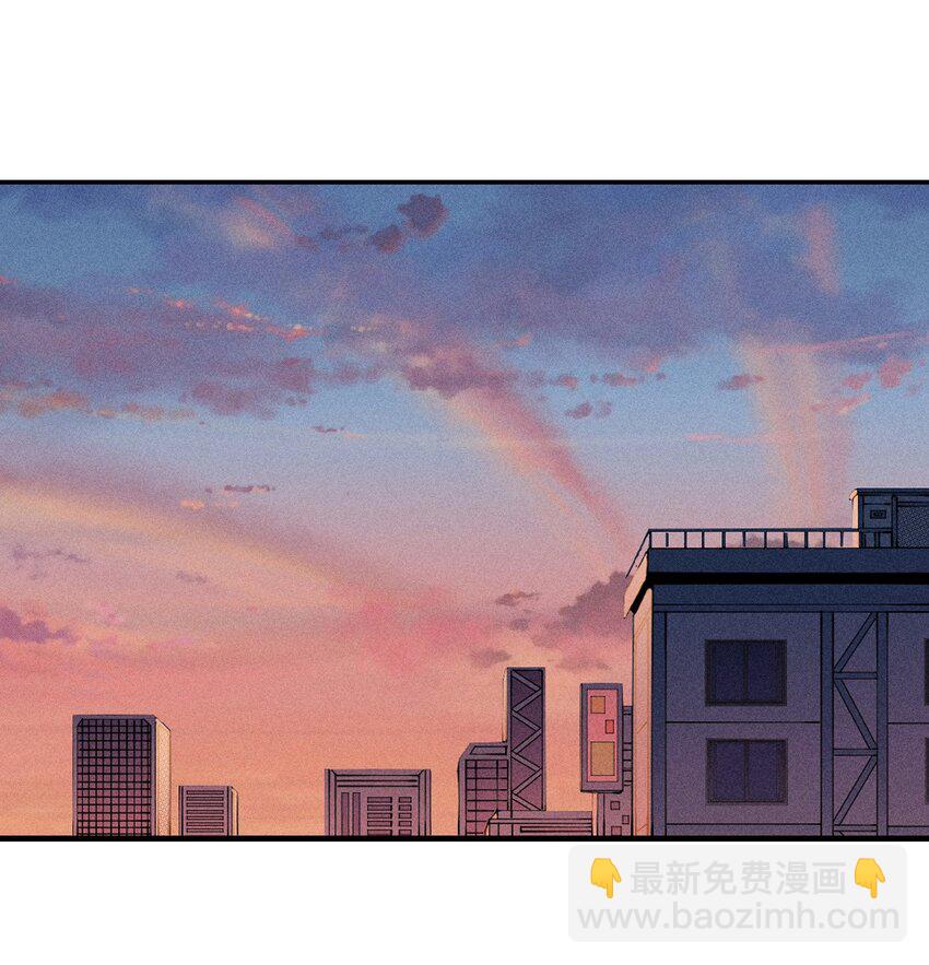 《角色是水母的我依然超神》43 第三十八话 真正的完美开局 第30页