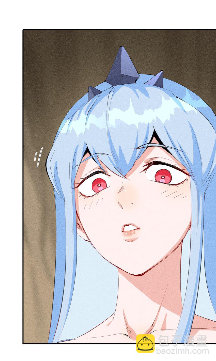 《角色是水母的我依然超神》45 第四十话 快速升级 第27页