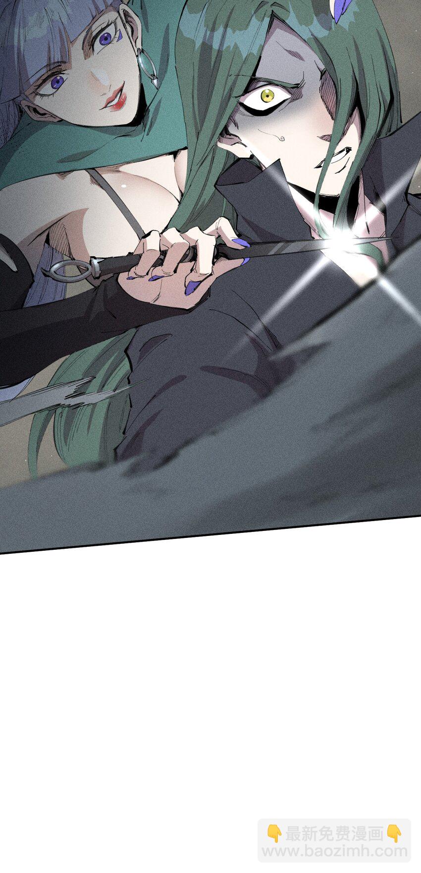 《角色是水母的我依然超神》49 第四十四话潜击者之心 第32页