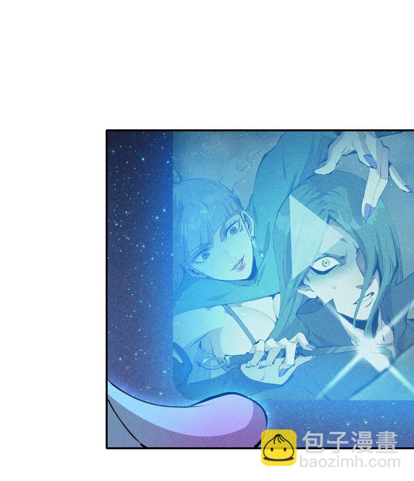 《角色是水母的我依然超神》49 第四十四话潜击者之心 第33页