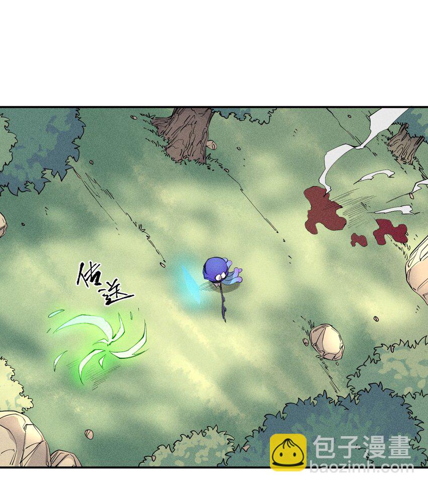 《角色是水母的我依然超神》50 第四十五话 谜之操作 第18页