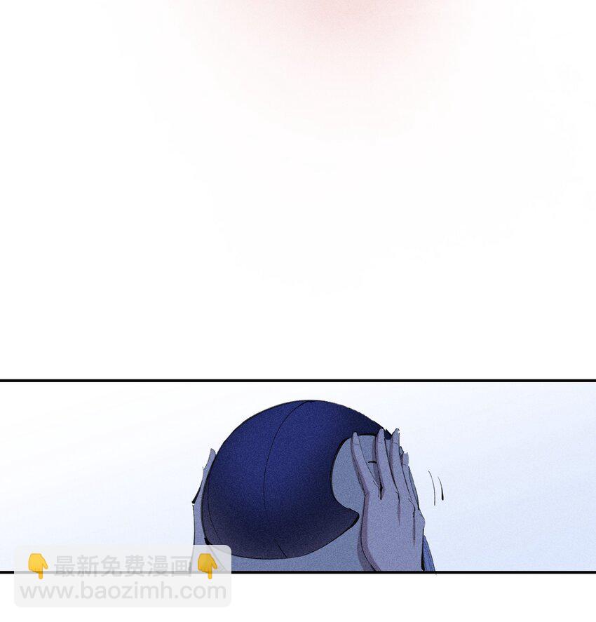 《角色是水母的我依然超神》55 第五十话 精神对抗 第19页