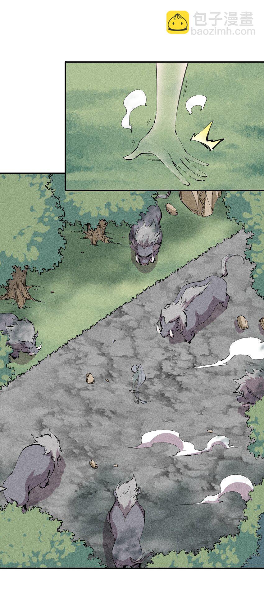 《角色是水母的我依然超神》52 第四十七话 层层 第12页