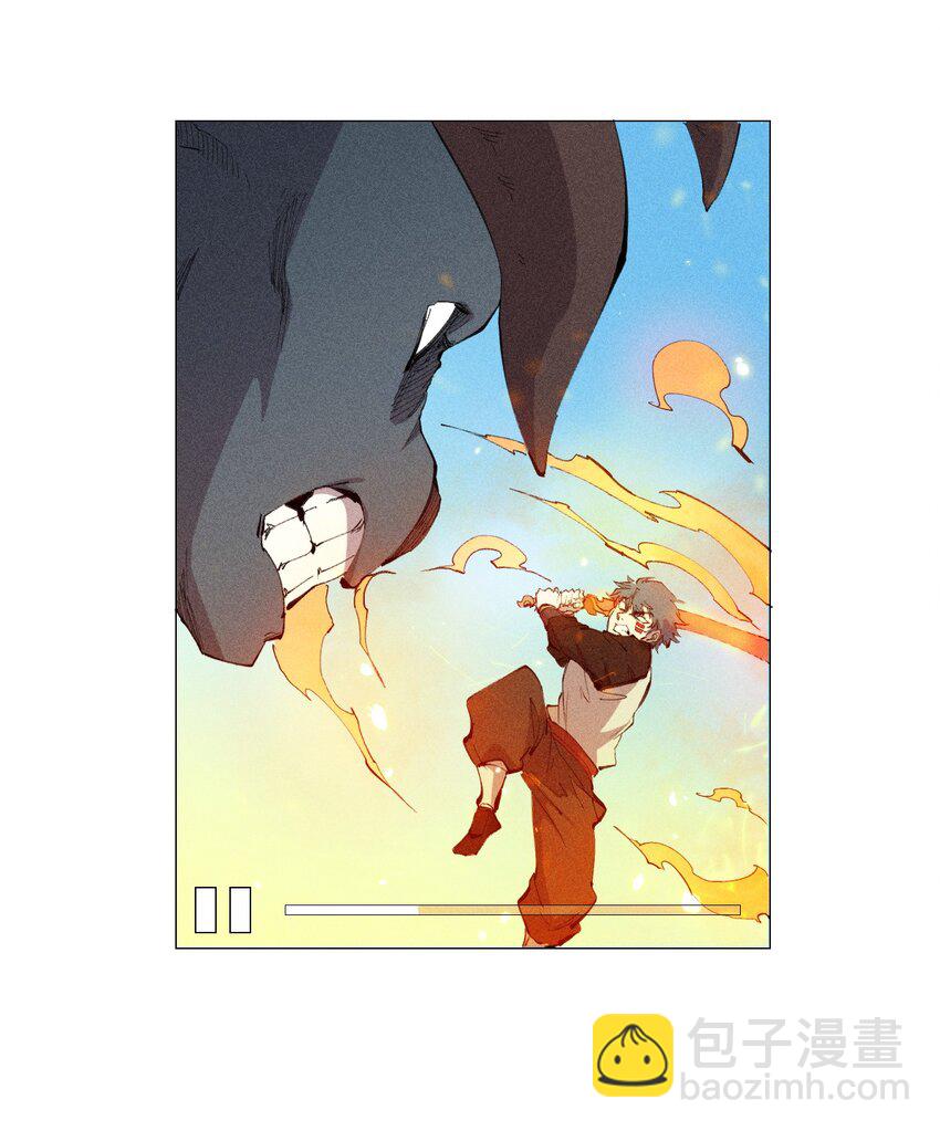 《角色是水母的我依然超神》54 第四十九话直面恐惧 第10页