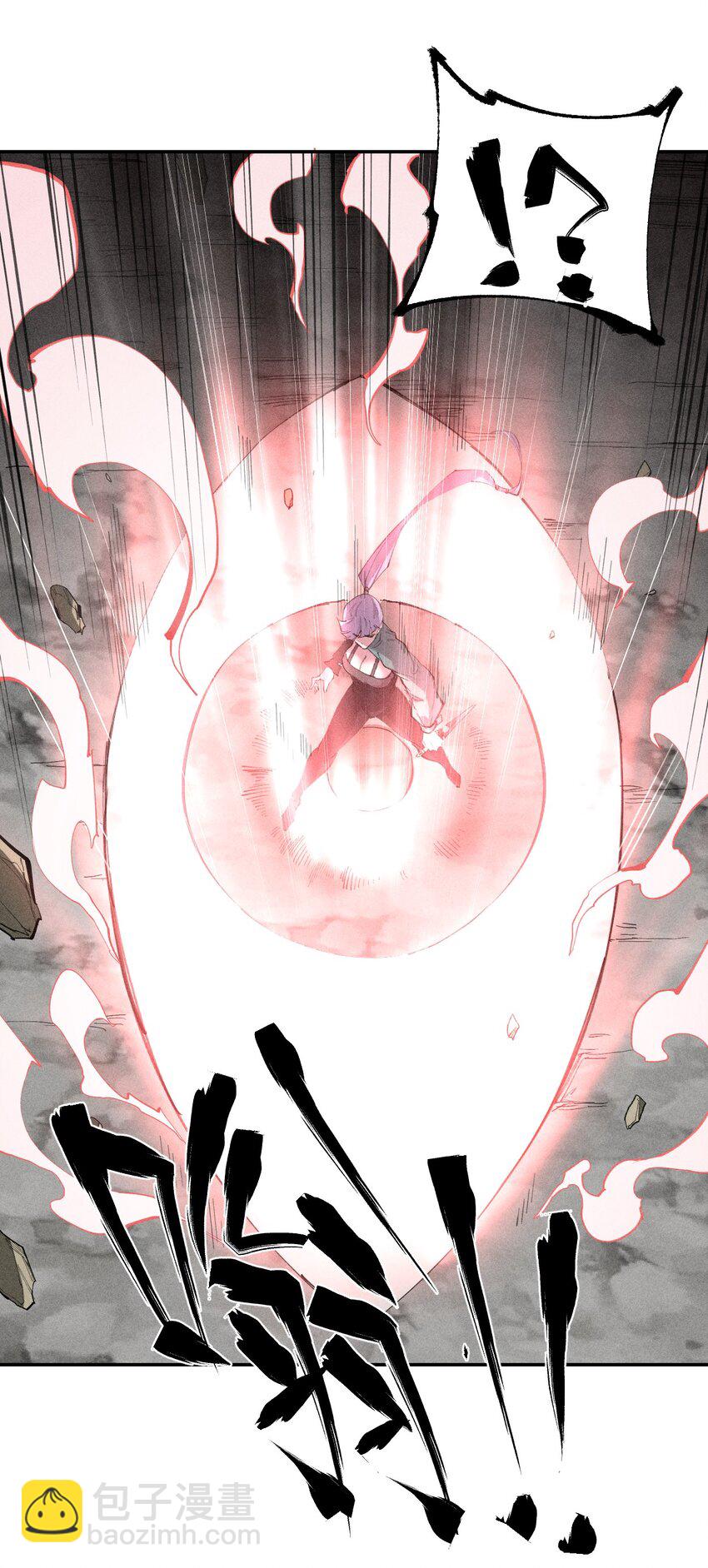 《角色是水母的我依然超神》54 第四十九话直面恐惧 第24页