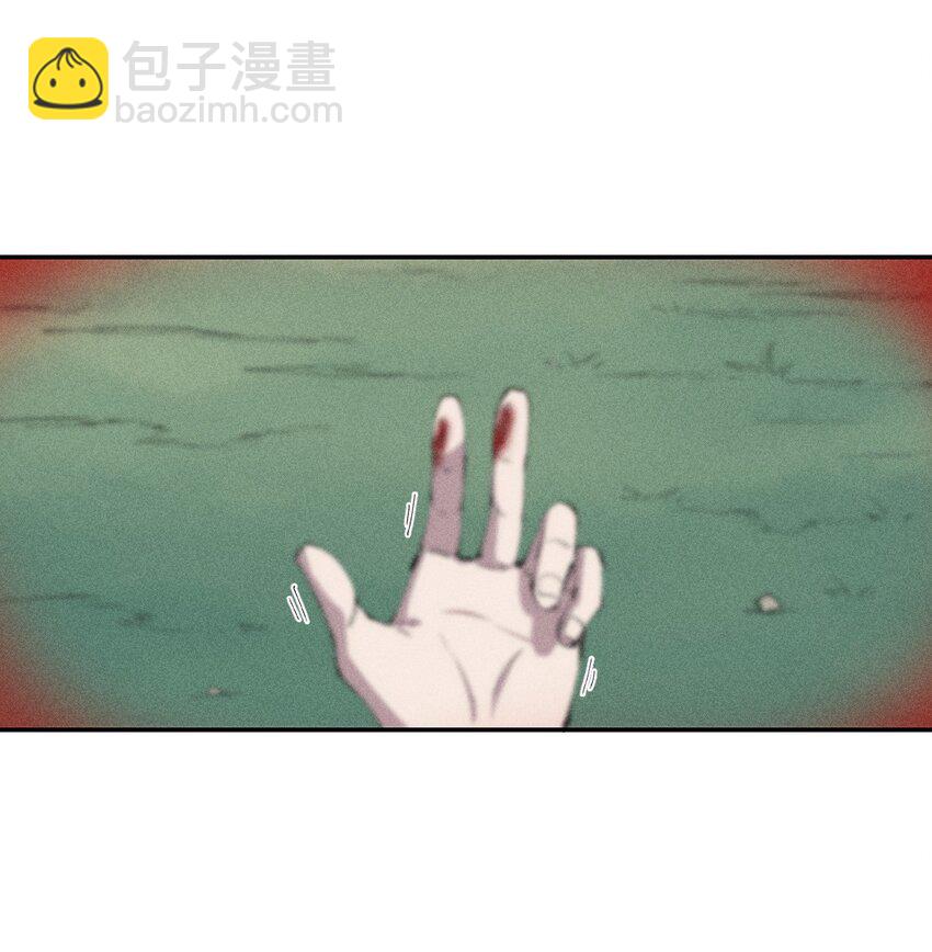 《角色是水母的我依然超神》57 第五十二话 意外收获 第12页