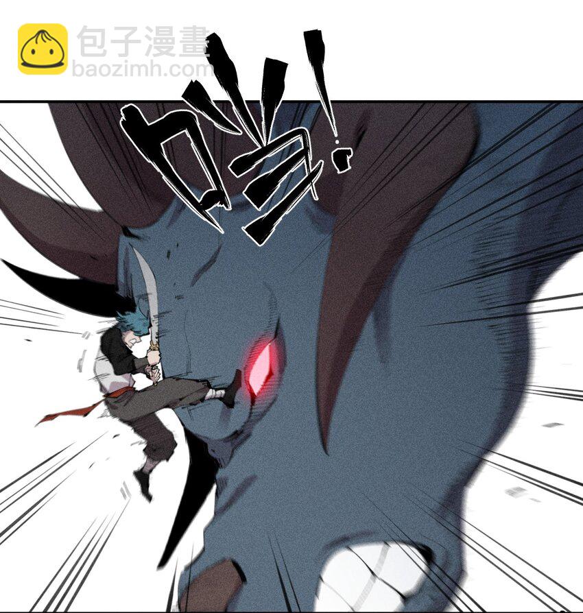 《角色是水母的我依然超神》57 第五十二话 意外收获 第7页