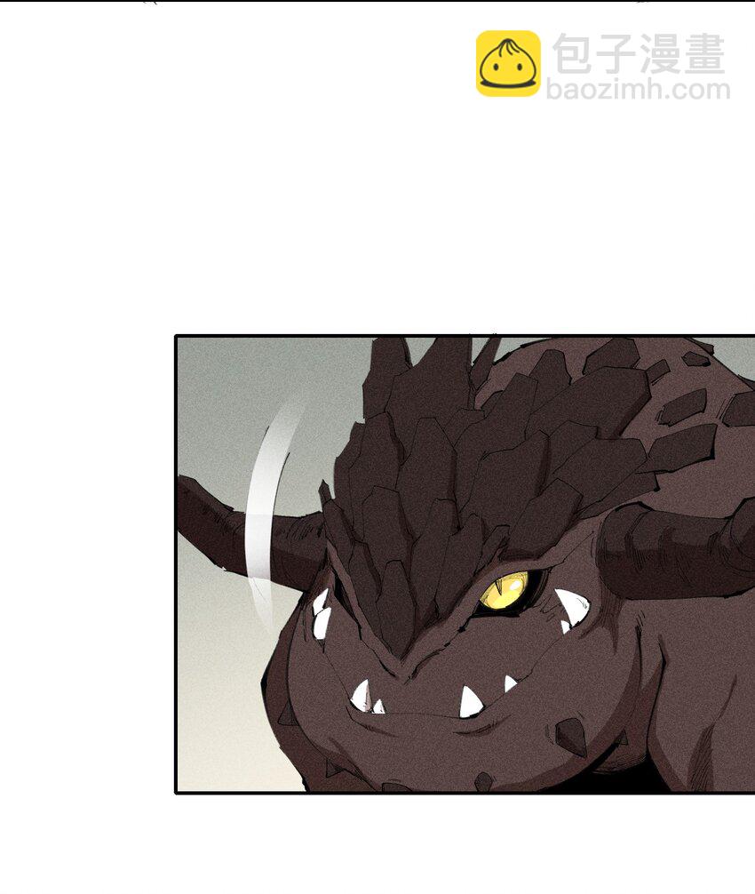 《角色是水母的我依然超神》67 第六十二话龙之墓地 第27页
