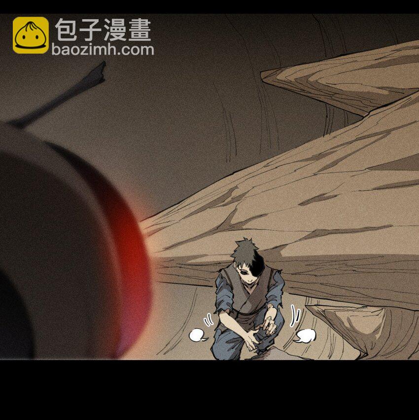 《角色是水母的我依然超神》63 第五十八话要女装 第39页