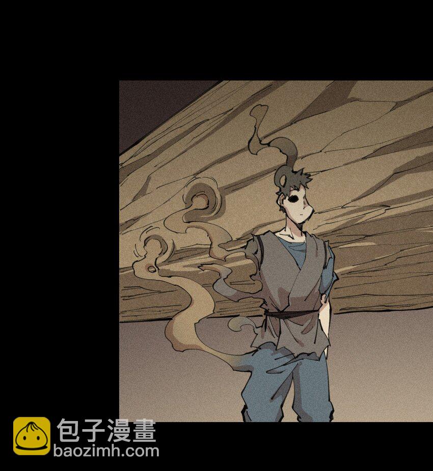 《角色是水母的我依然超神》63 第五十八话要女装 第40页